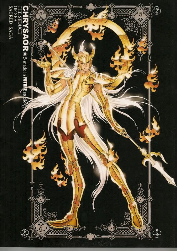 myth cloth krishna